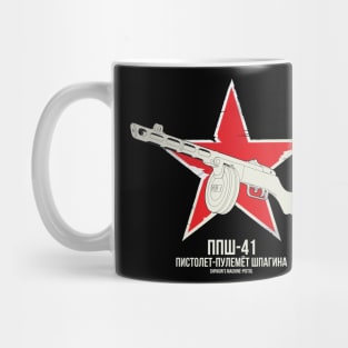 PPSh-41 (Shpagins machine-pistol) Mug